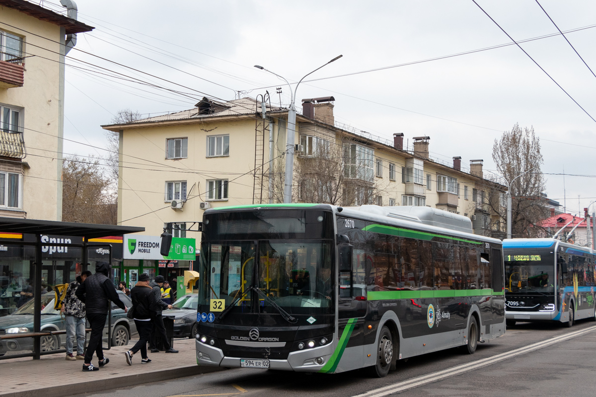 Алматы, Golden Dragon XML6125CN (Hyundai Trans Auto) № 2670