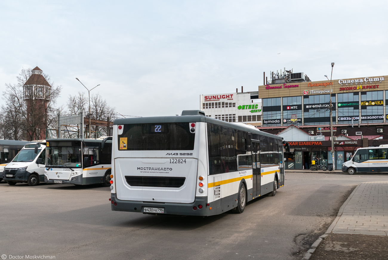 Московская область, ЛиАЗ-5292.65-03 № 122835; Московская область, ЛиАЗ-5292.65-03 № 122824