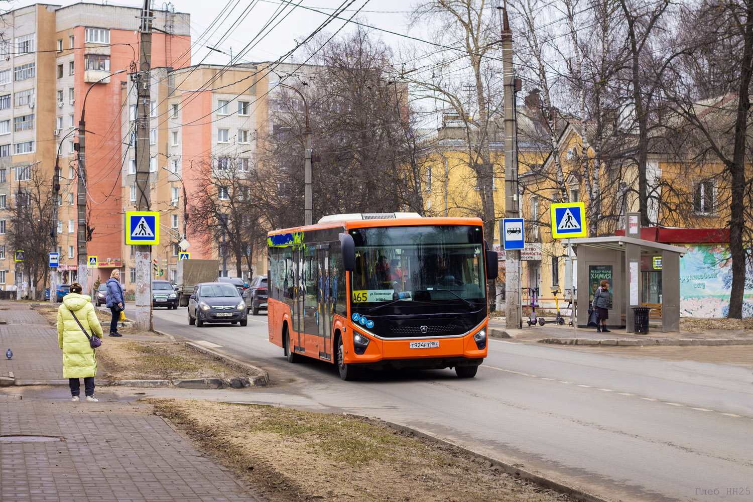 Нижегородская область, ПАЗ-422320-04 Citymax 9 № Т 924 РТ 152