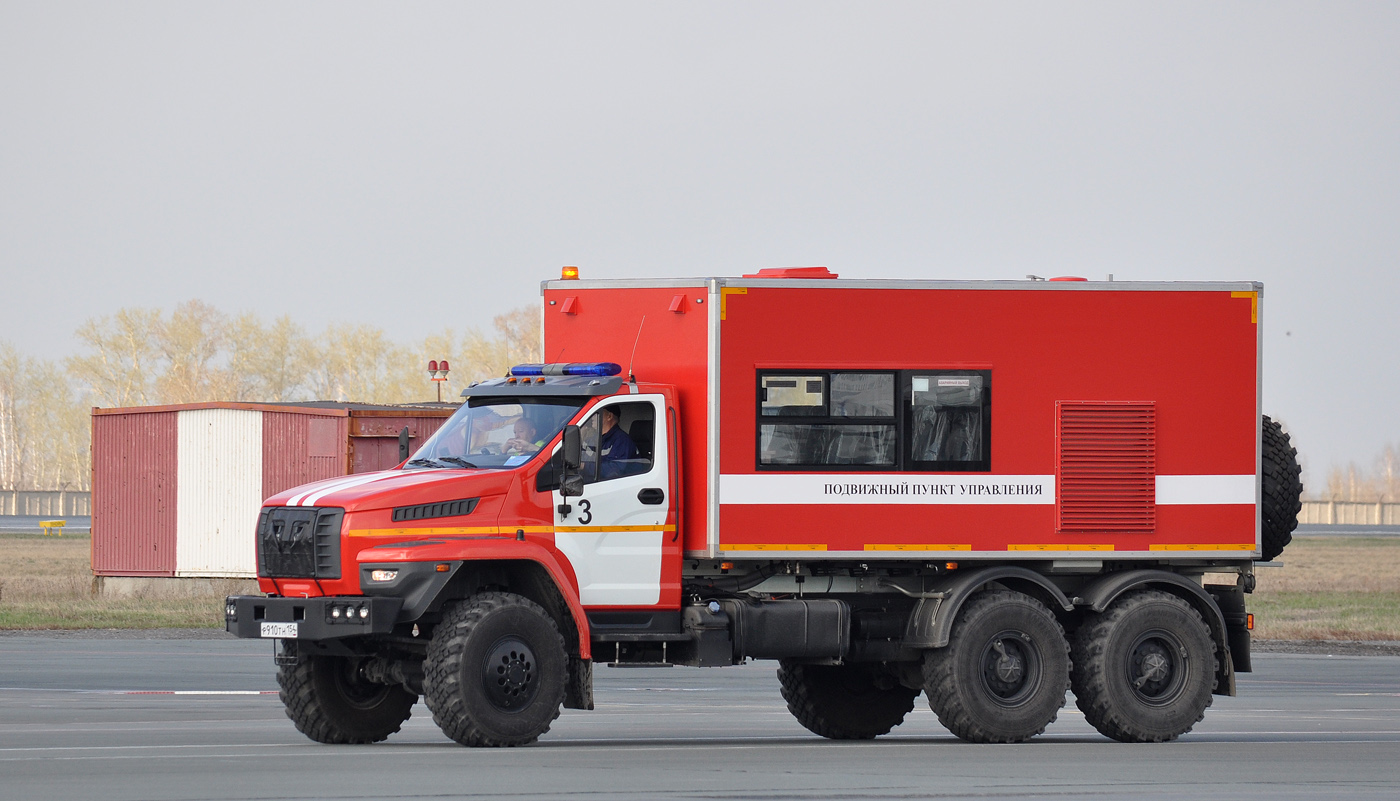 Новосибирская область, ГИРД-5849* № 3