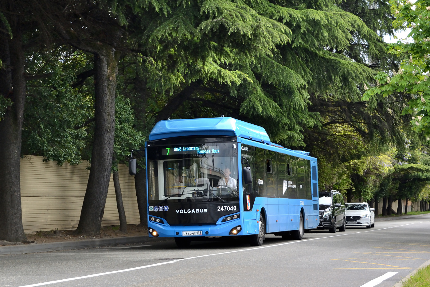 Краснодарский край, Volgabus-5270.G4 (CNG) № 247040