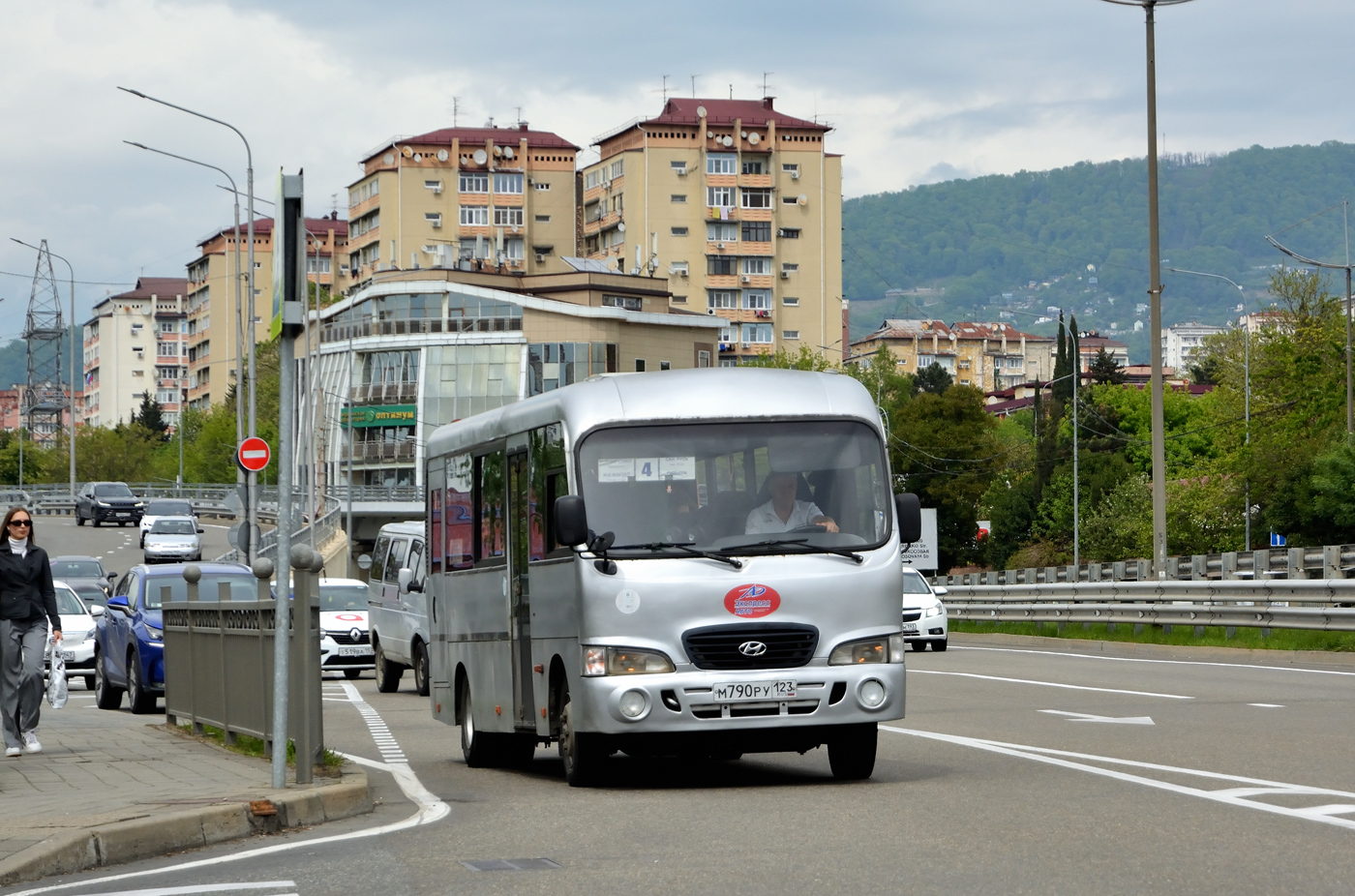 Краснодарский край, Hyundai County LWB (ТагАЗ) № М 790 РУ 123