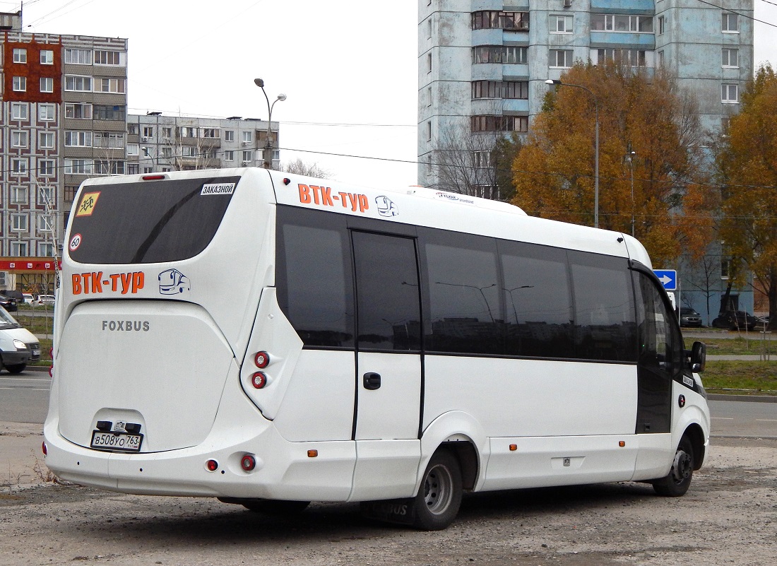 Самарская область, FoxBus 62412-01 № В 508 УО 763