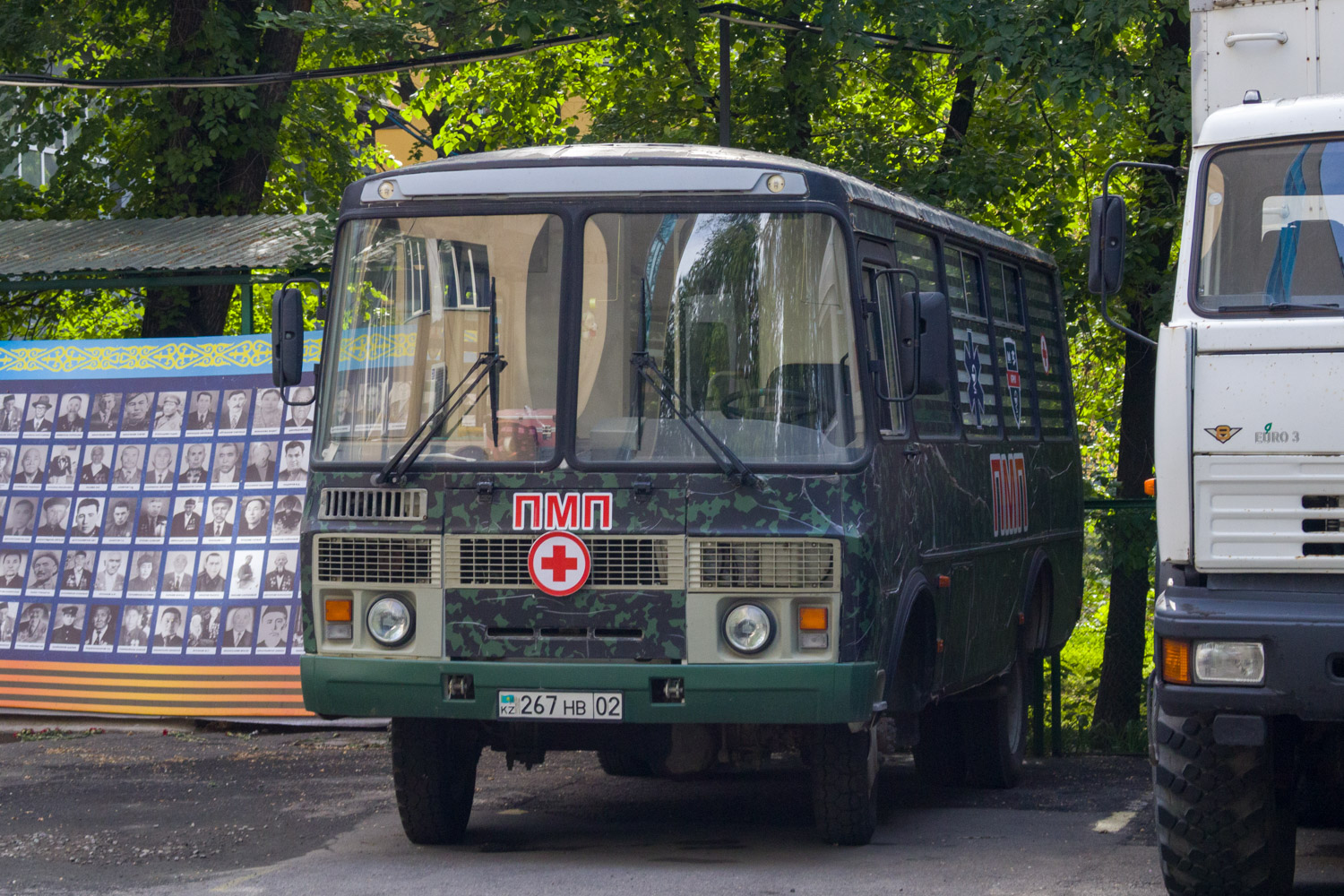 Алматы, ПАЗ-3206  (все) № 267 HB 02