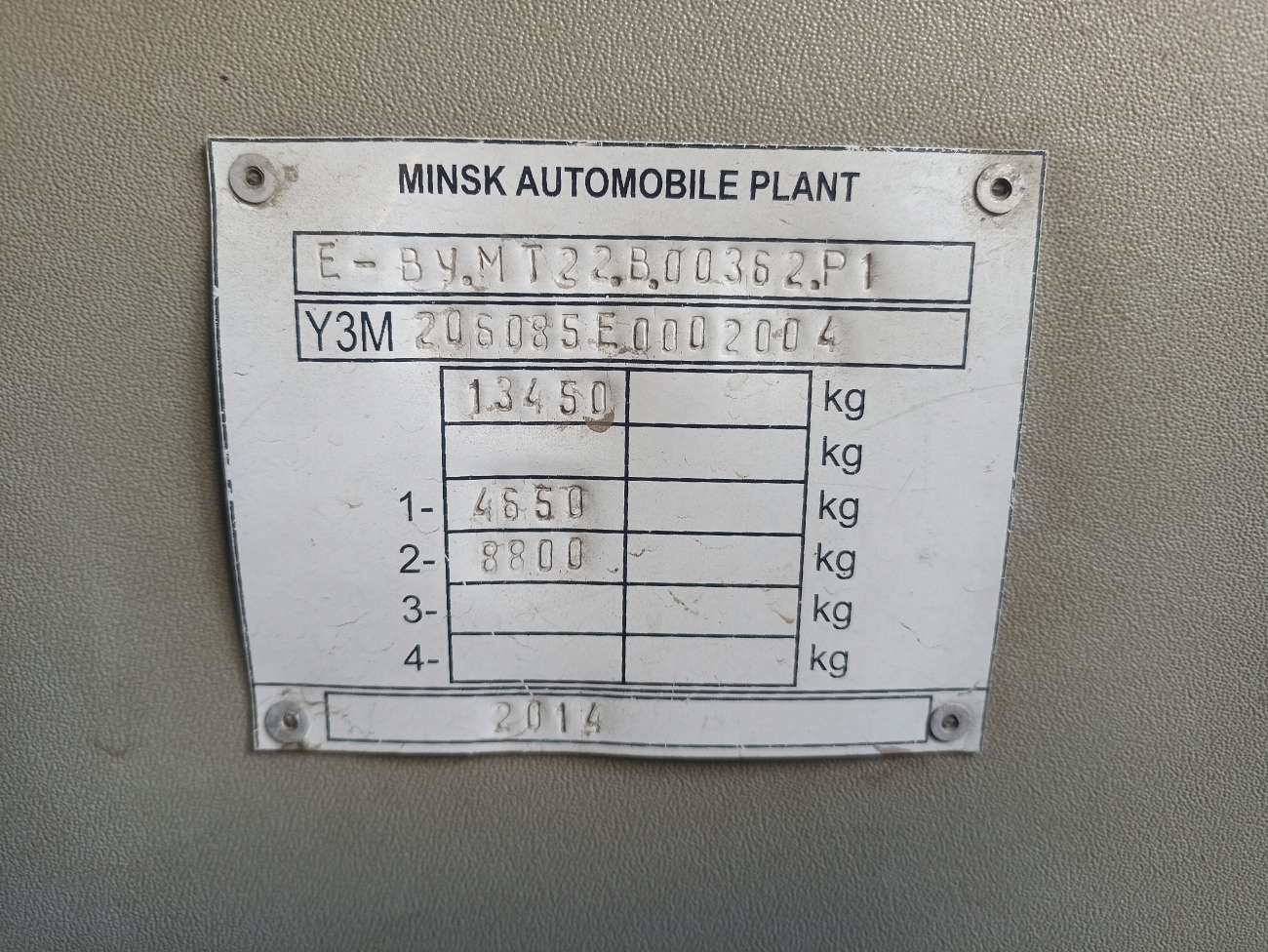 Самарская область, МАЗ-206.085 № 158