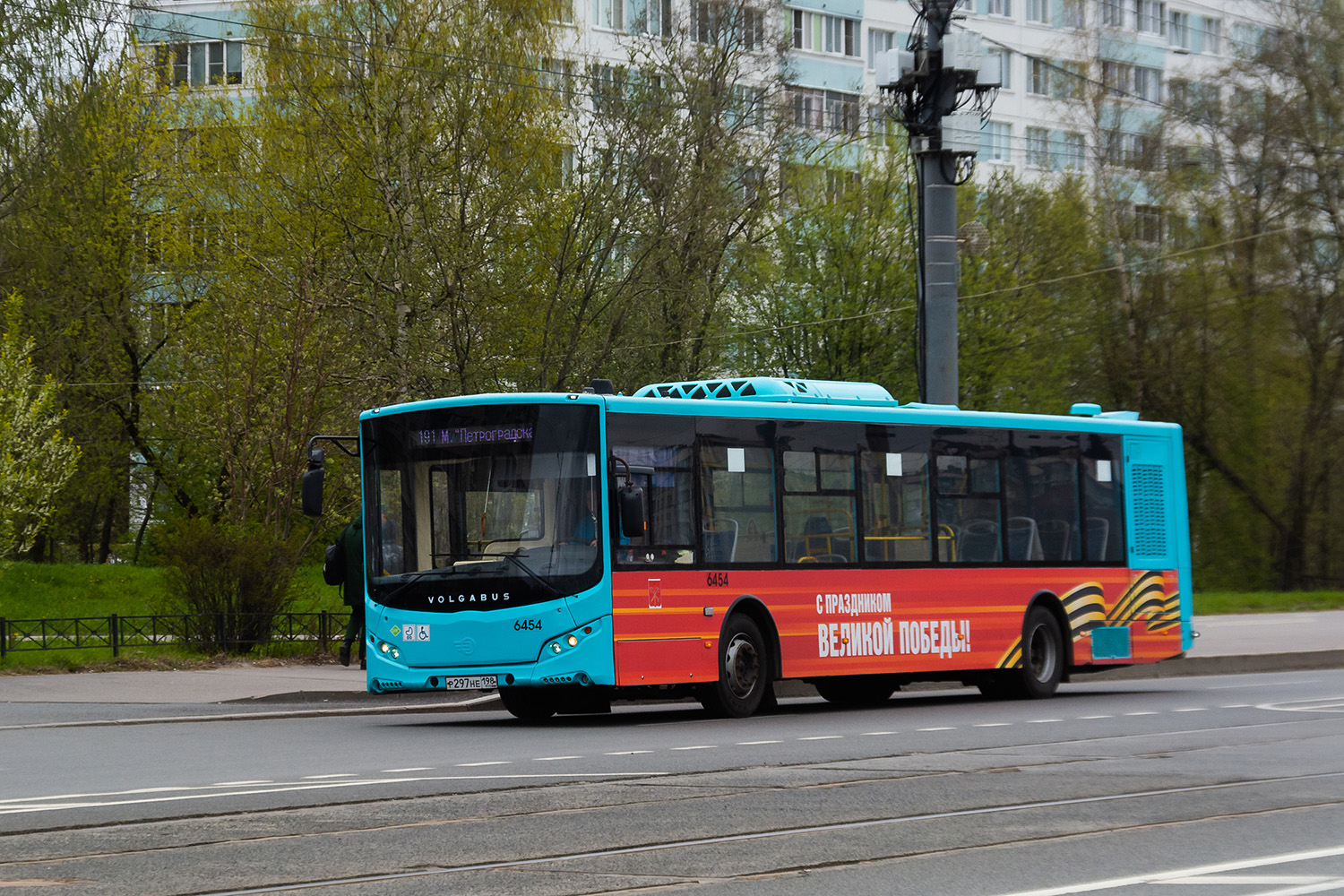 Санкт-Петербург, Volgabus-5270.G4 (LNG) № 6454