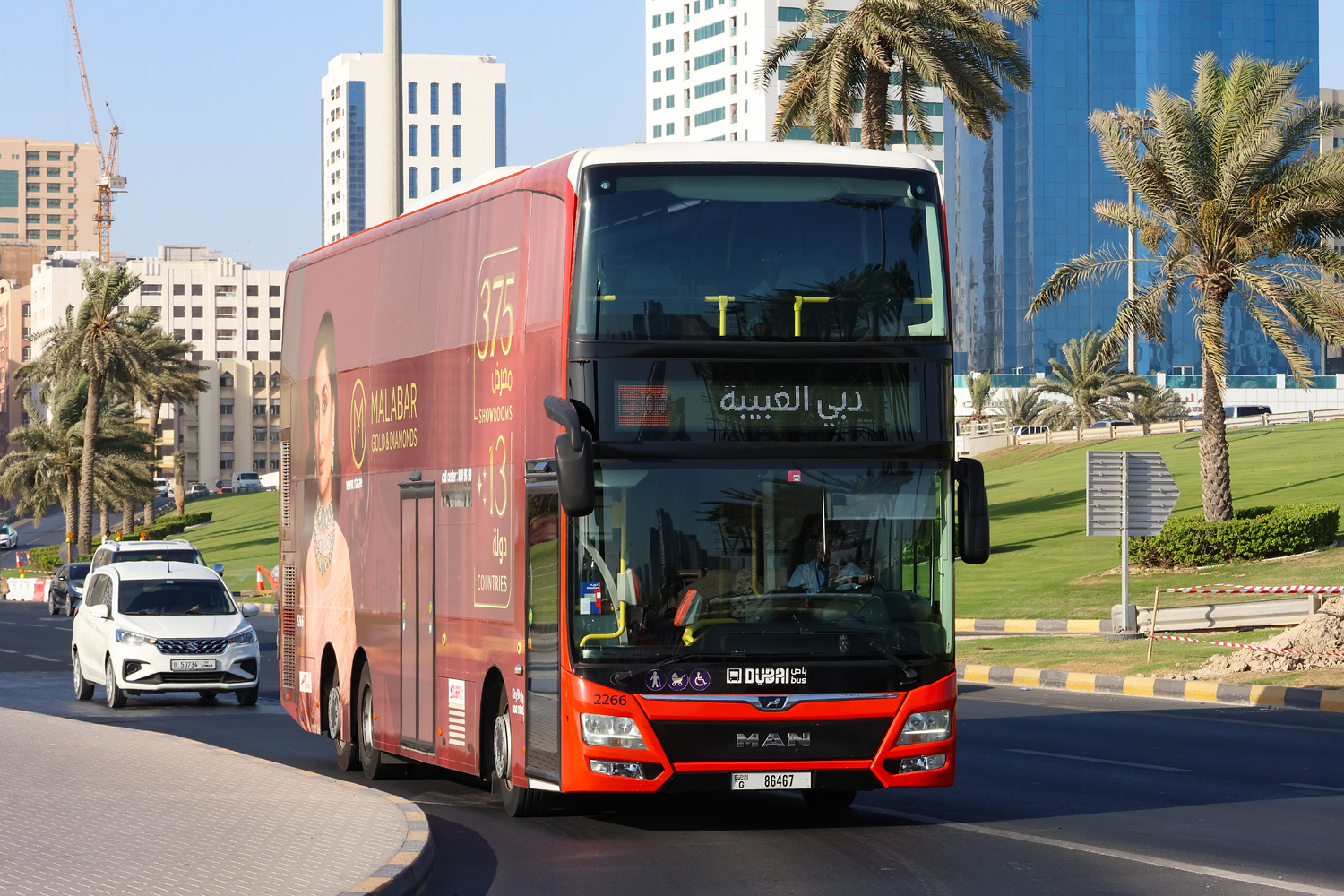 ОАЭ, Gemilang DD12A95 № 2266