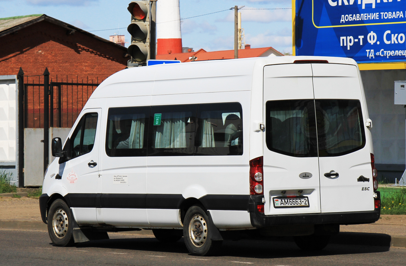 Витебская область, МАЗ-281.040 № 020628