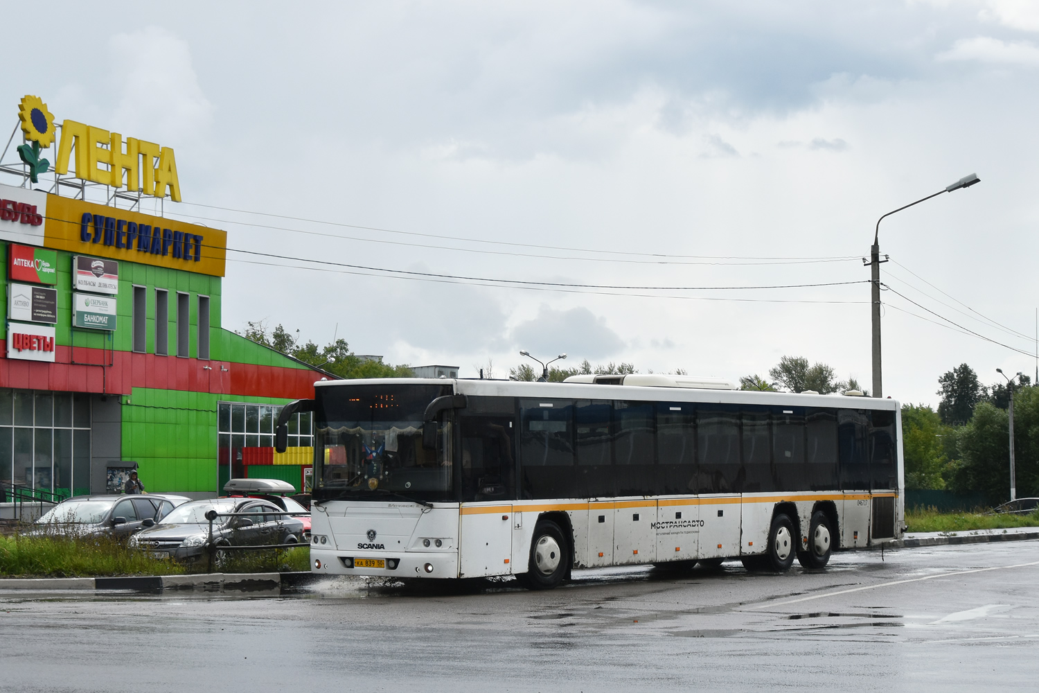 Московская область, ГолАЗ-622810-10 № 046717