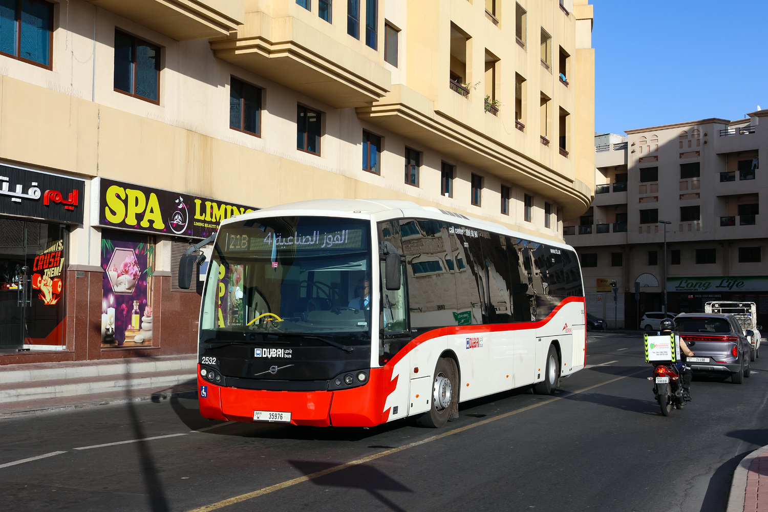 ОАЭ, Sunsundegui SB3 LE 12M № 2532