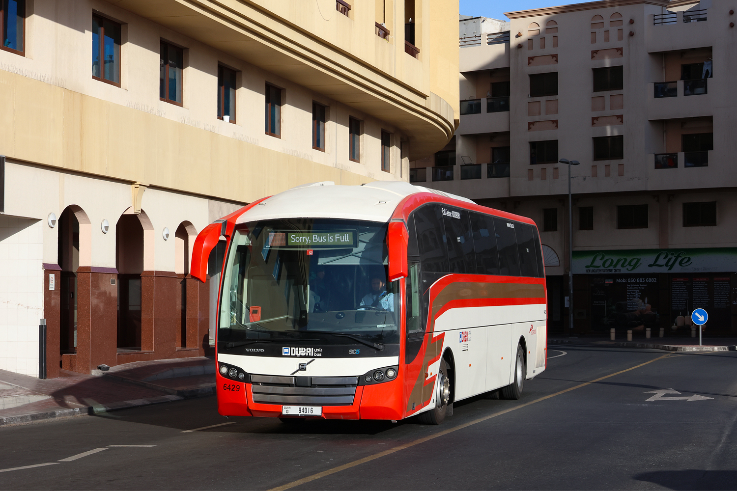 ОАЭ, Sunsundegui SC5 13M № 6429