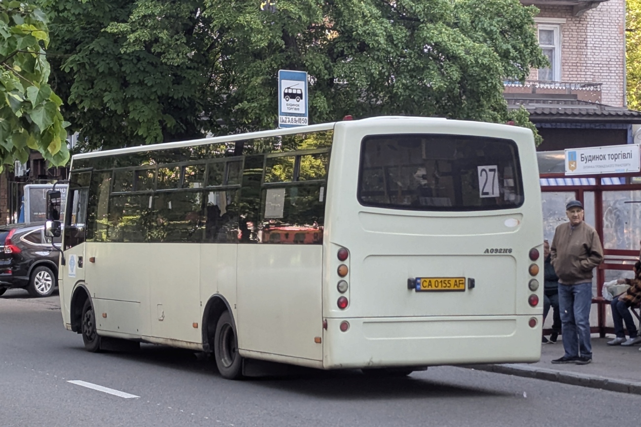 Черкасская область, Ataman A092H6 № CA 0155 AF