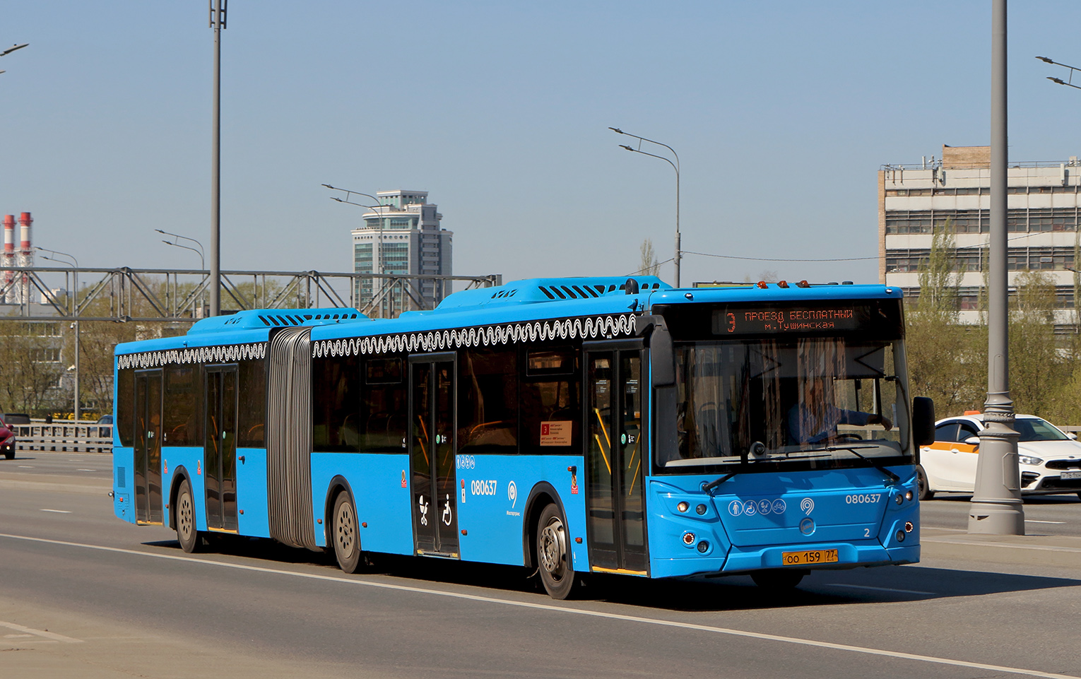 Москва, ЛиАЗ-6213.65 № 080637