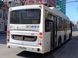3735 КБ