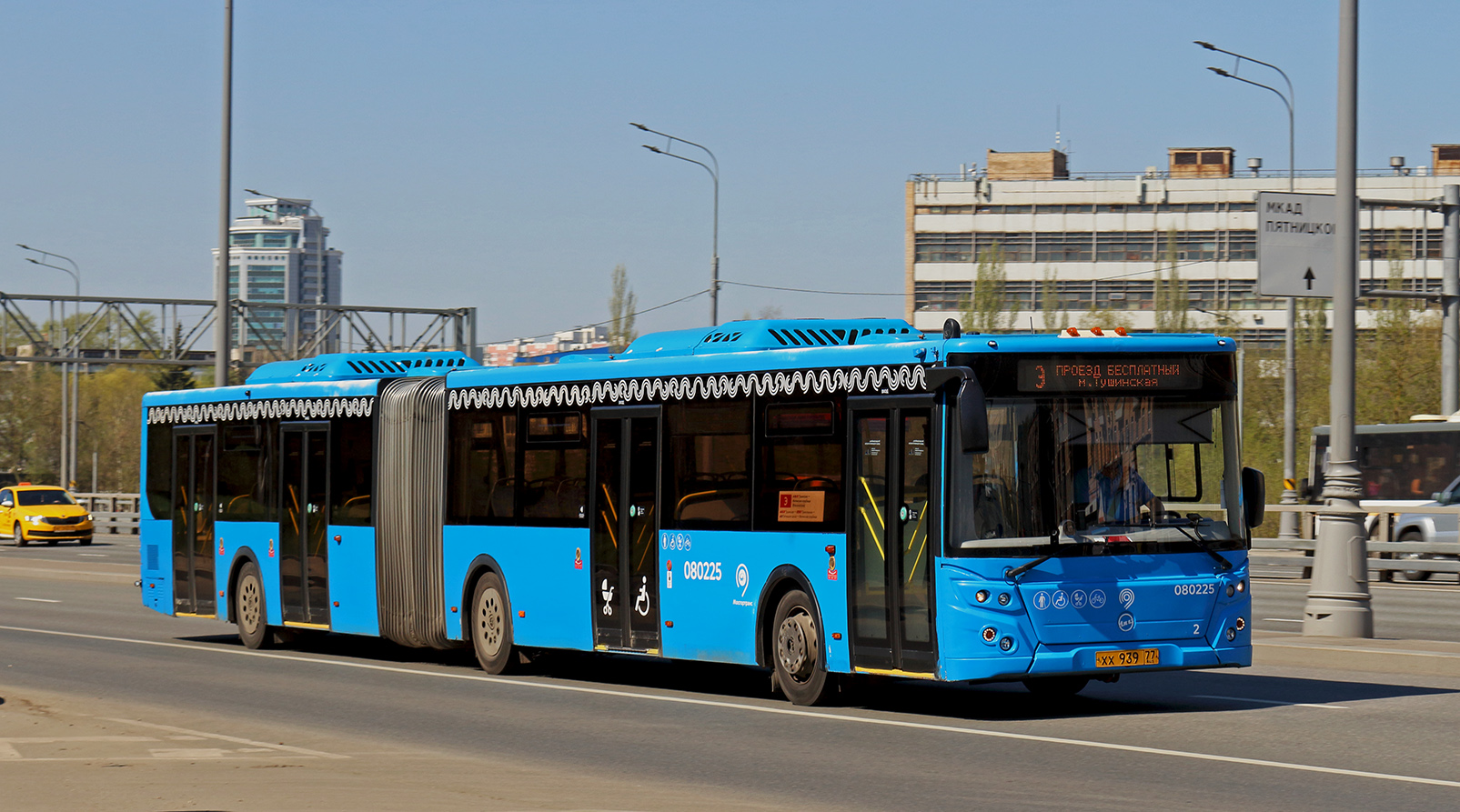 Москва, ЛиАЗ-6213.65 № 080225