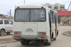 313 КБ