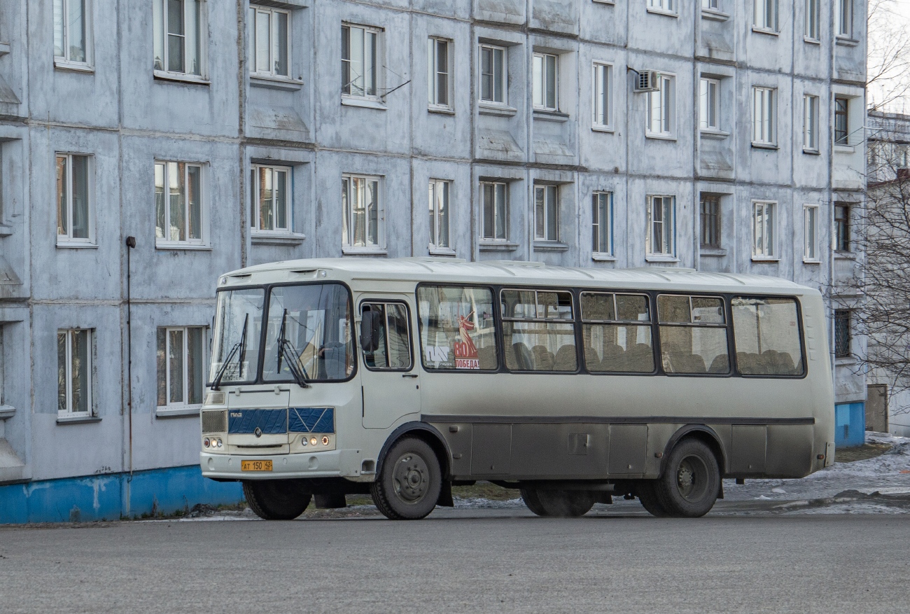 Кемеровская область - Кузбасс, ПАЗ-4234-05 № 27150