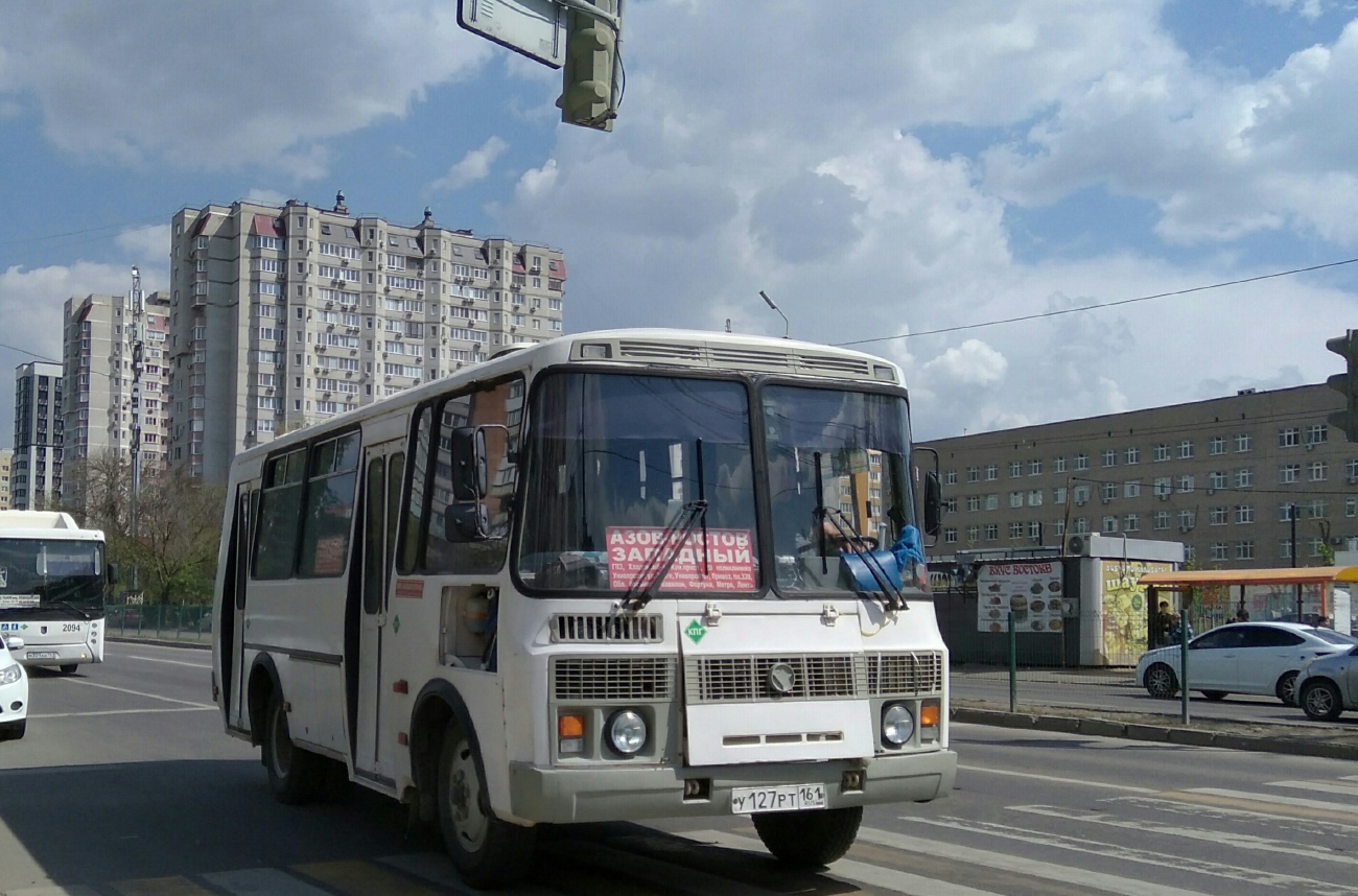 Ростовская область, ПАЗ-32054 № У 127 РТ 161