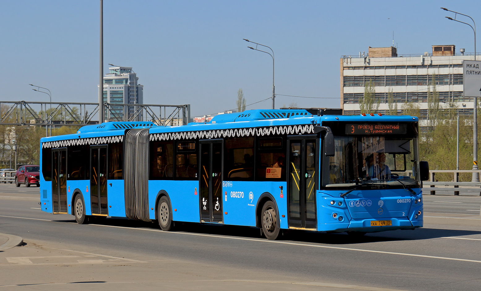 Москва, ЛиАЗ-6213.65 № 080270