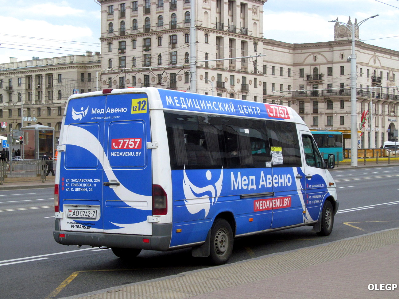 Минск, Актрия 3515N (MB Sprinter) № АО 0742-7