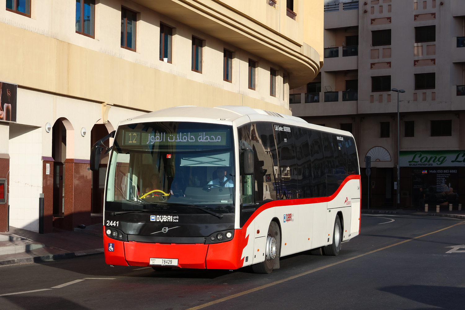 ОАЭ, Sunsundegui SB3 LE 12M № 2441