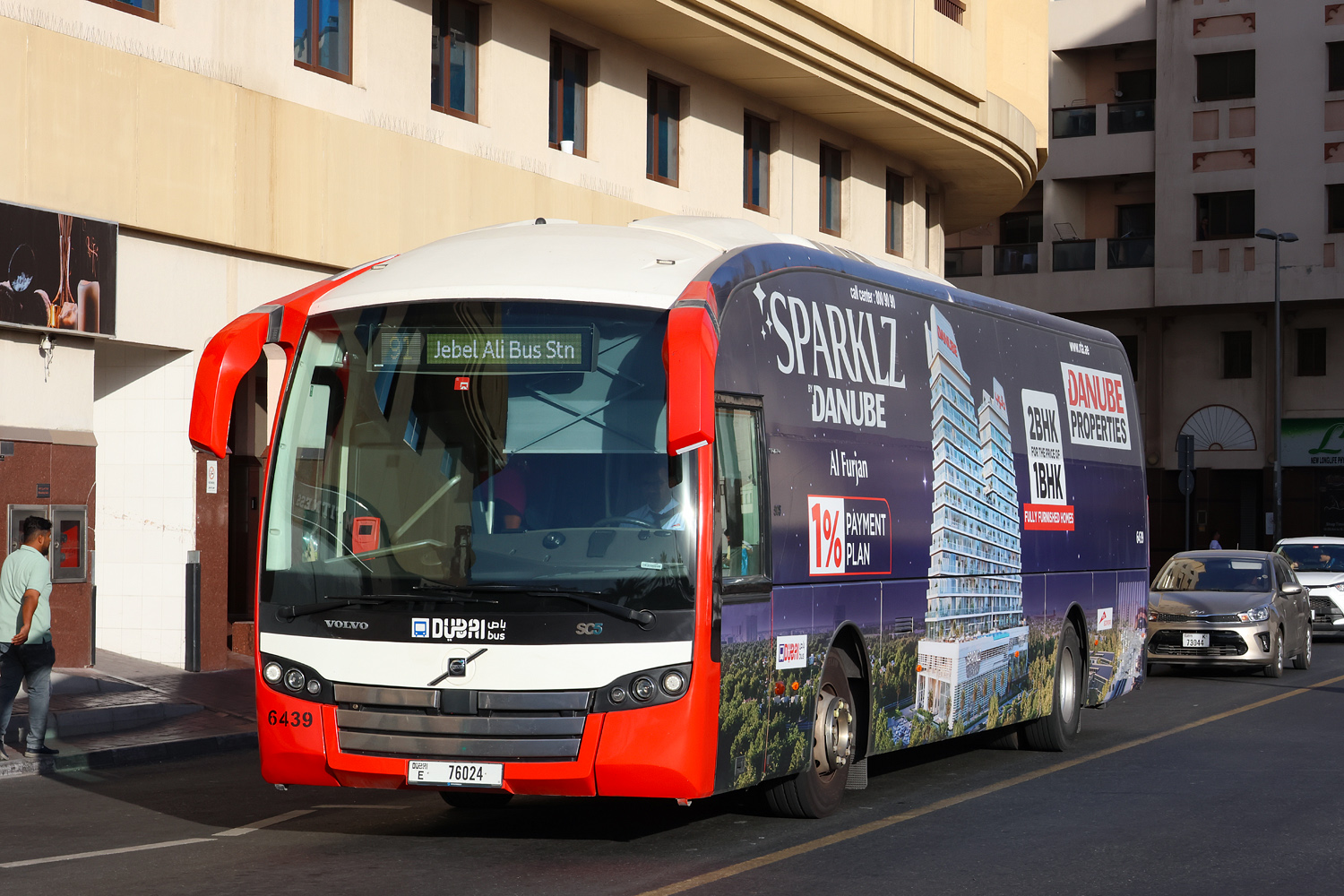 ОАЭ, Sunsundegui SC5 13M № 6439