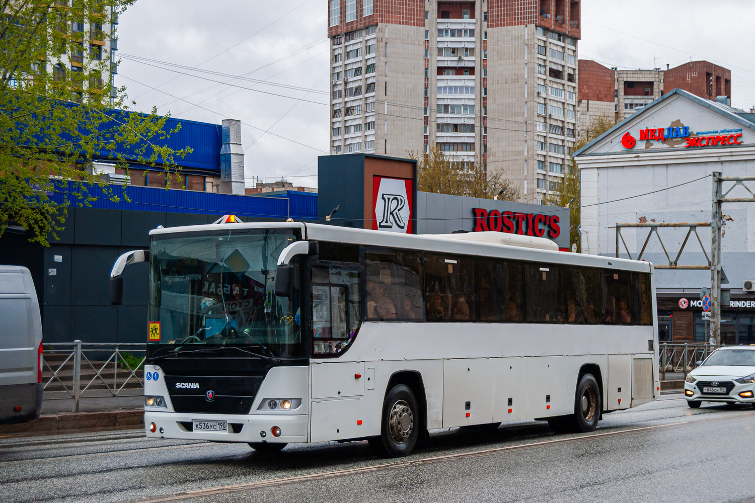 Пермский край, ГолАЗ-525110-11 "Вояж" № А 536 УС 190