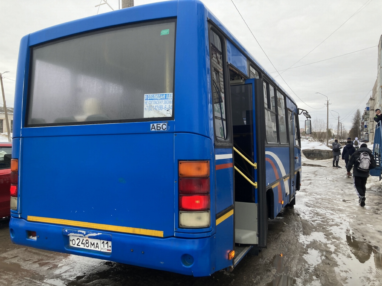 Коми, ПАЗ-320402-05 № О 248 МА 11
