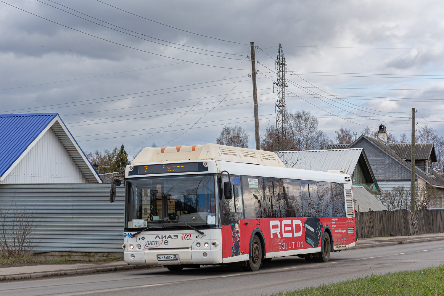 Вологодская область, ЛиАЗ-5292.67 (CNG) № 022
