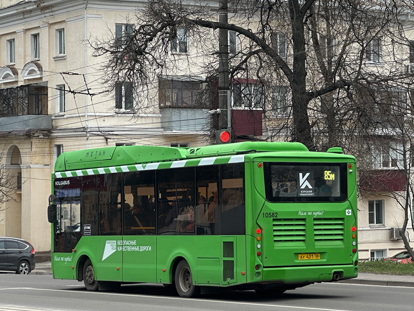 Курская область, Volgabus-4298.G4 (CNG) № 10582