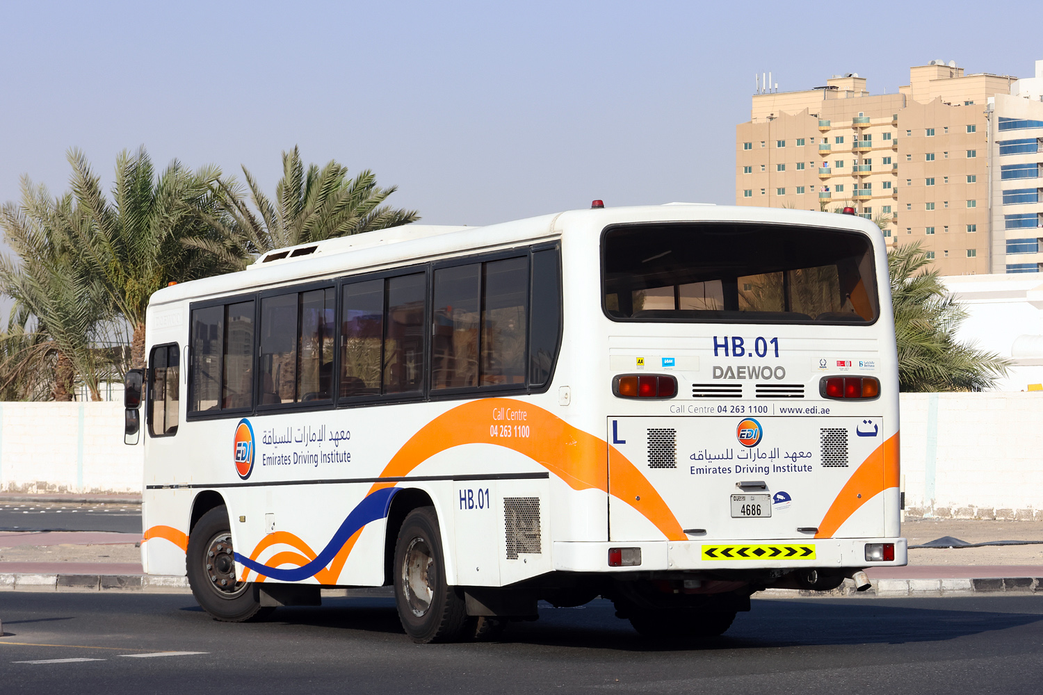 ОАЭ, Daewoo BS090 Royal Midi № HB.01