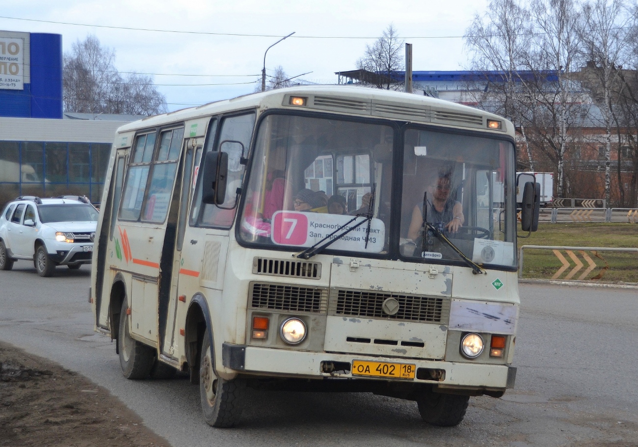 Удмуртия, ПАЗ-32054 № ОА 402 18