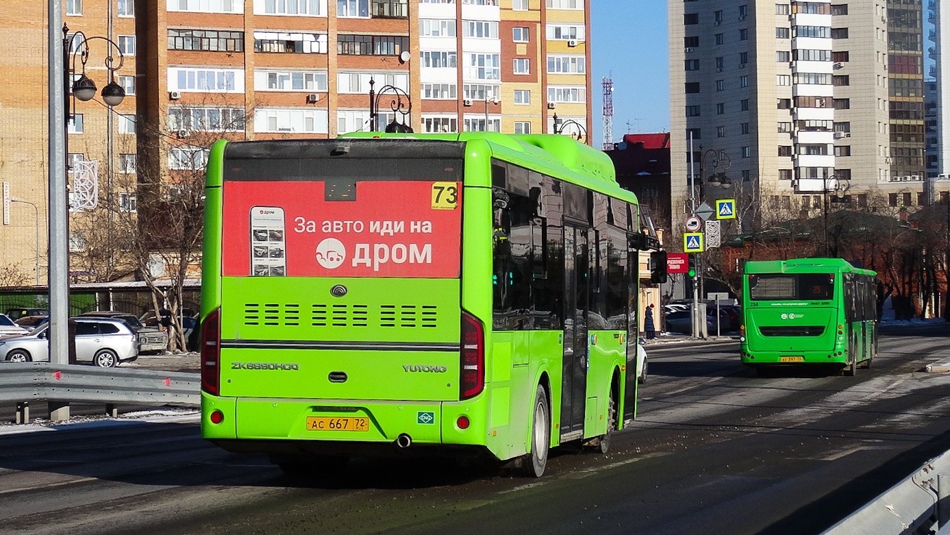 Тюменская область, Yutong ZK6890HGQ № АС 667 72