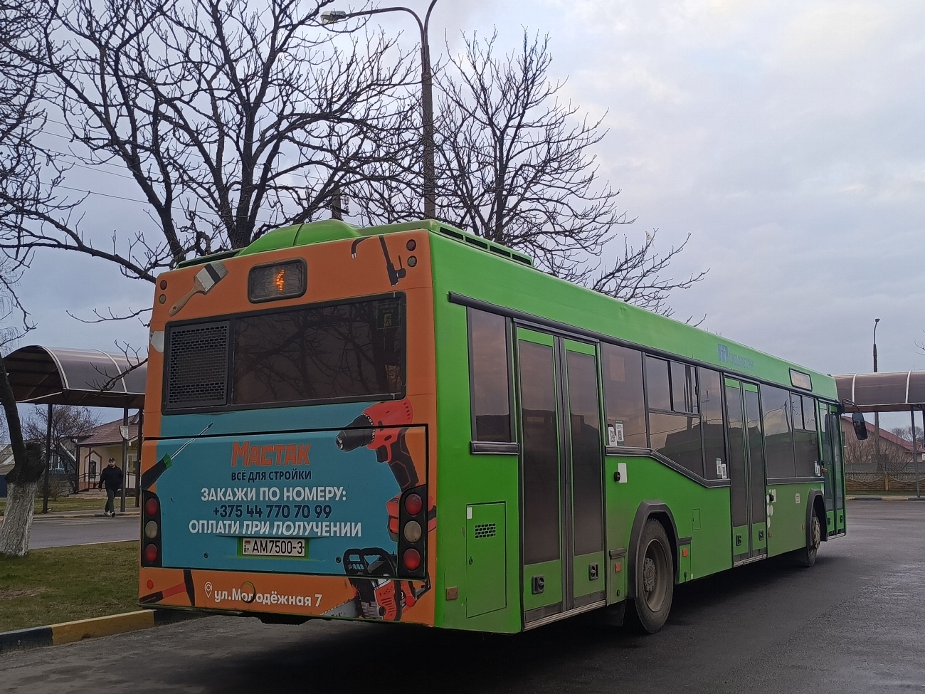 Гомельская область, МАЗ-103.486 № 014397