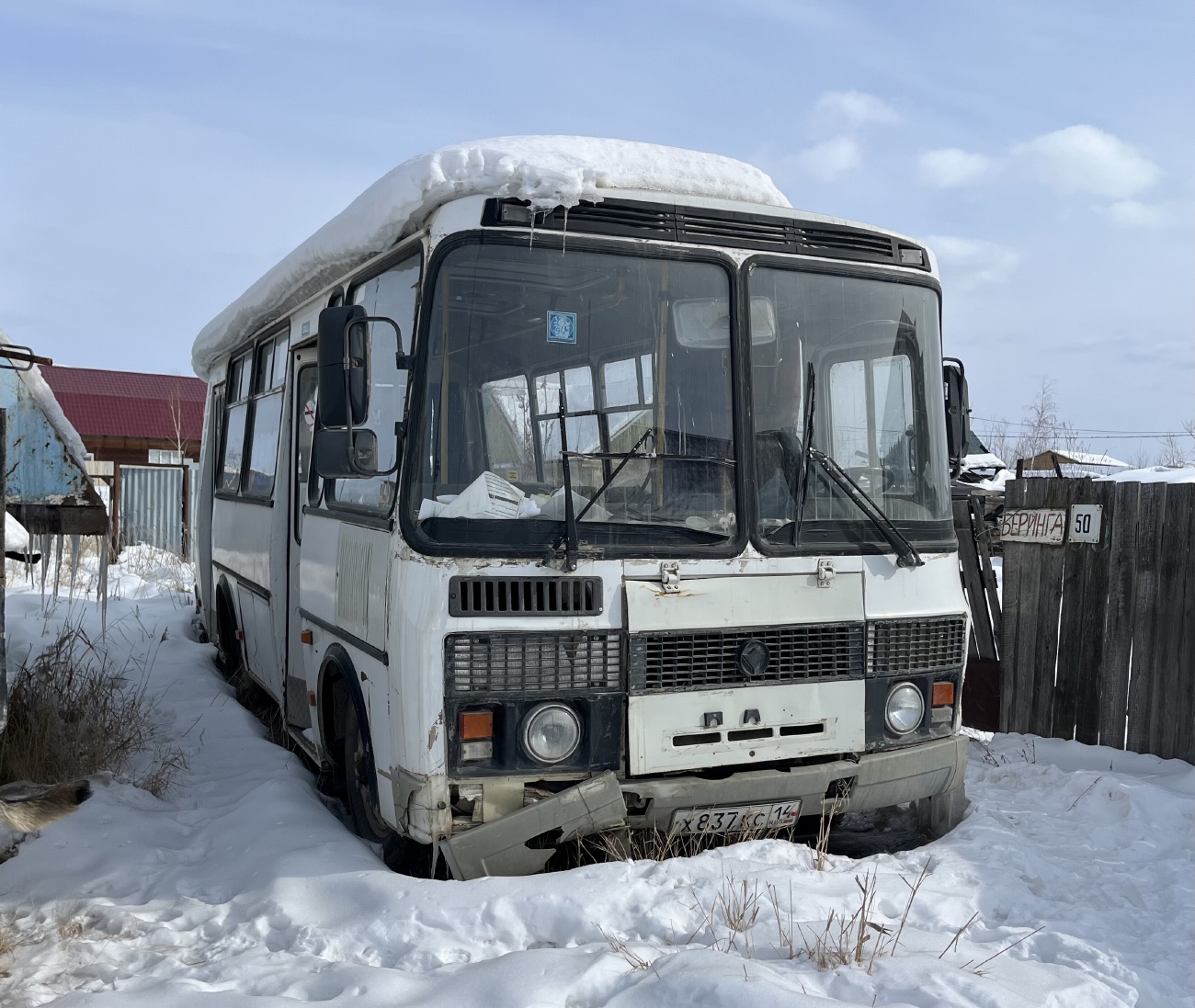 Саха (Якутия), ПАЗ-32054 № Х 837 КС 14