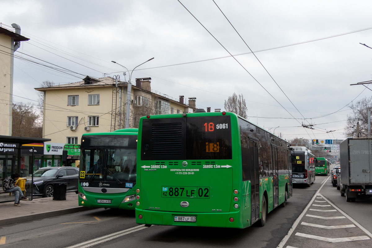 Алматы, Golden Dragon XML6125CR № 5061