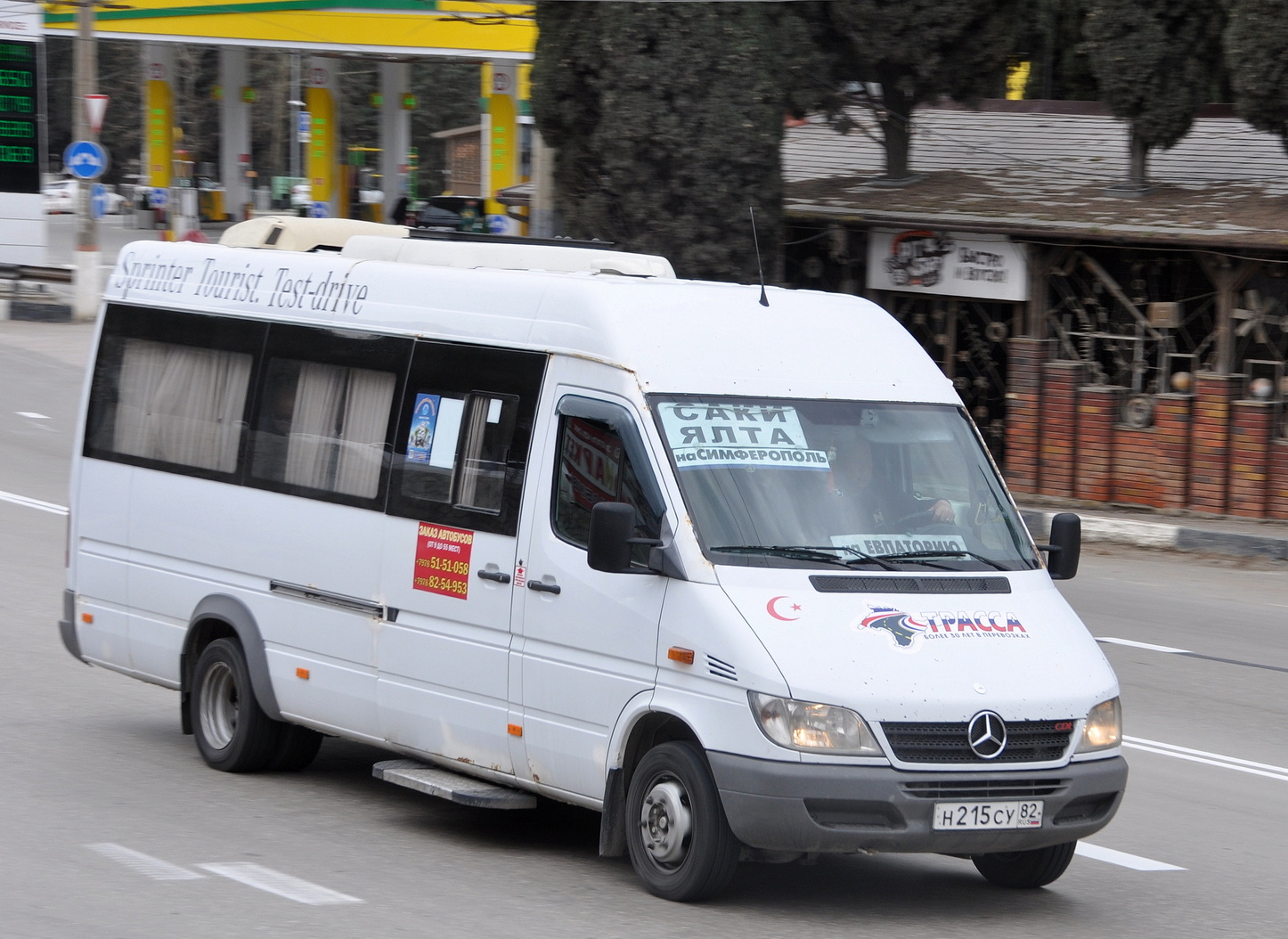 Республика Крым, Луидор-223215 (MB Sprinter Classic) № Н 215 СУ 82