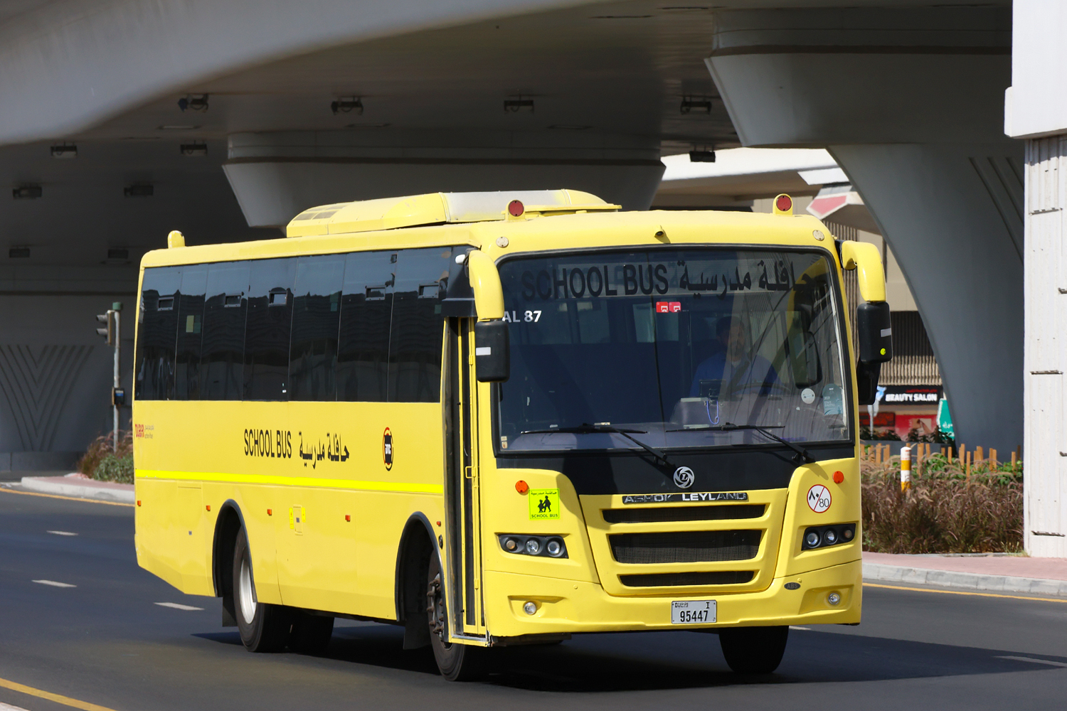 ОАЭ, Ashok Leyland Falcon Mark I (EF) № AL87