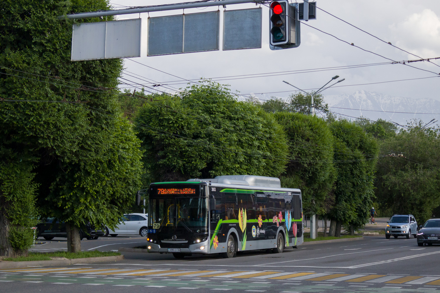 Алматы, Golden Dragon XML6125CN (Hyundai Trans Auto) № 2653