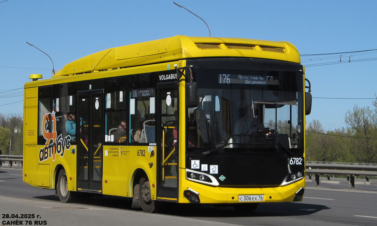 Ярославская область, Volgabus-4298.G4 (CNG) № 6782