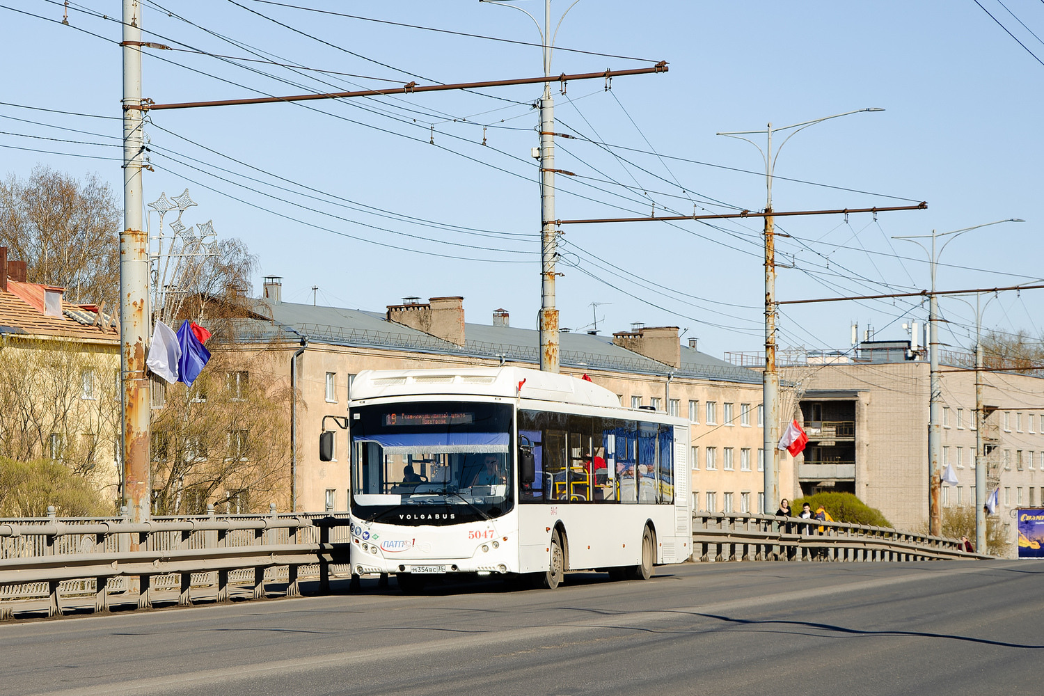 Вологодская область, Volgabus-5270.G4 (CNG) № 5047