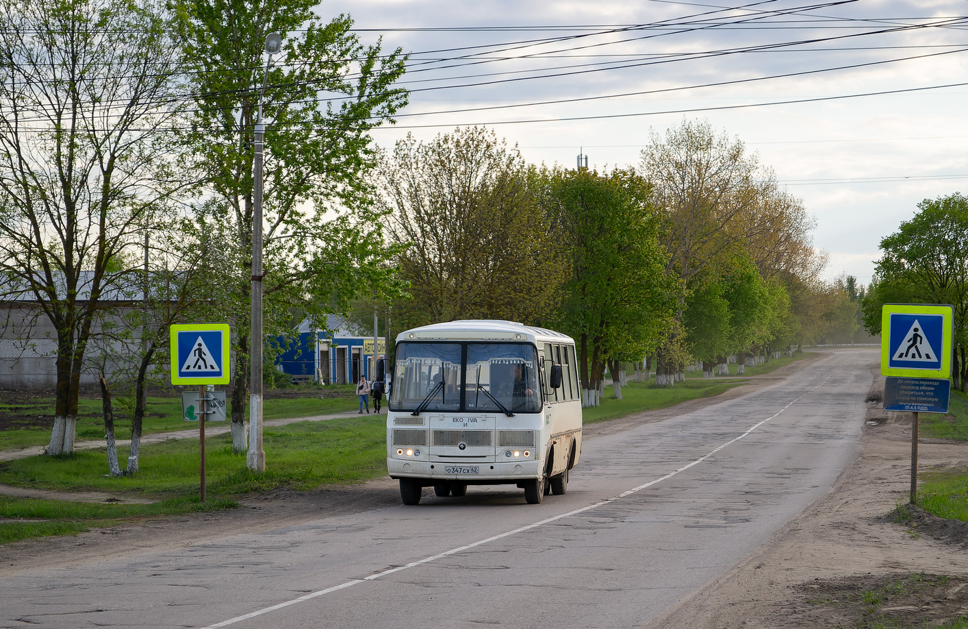 Рязанская область, ПАЗ-320530-04 № О 347 СХ 62 Рязанская область, ПАЗ-320530-04 № О 347 СХ 62