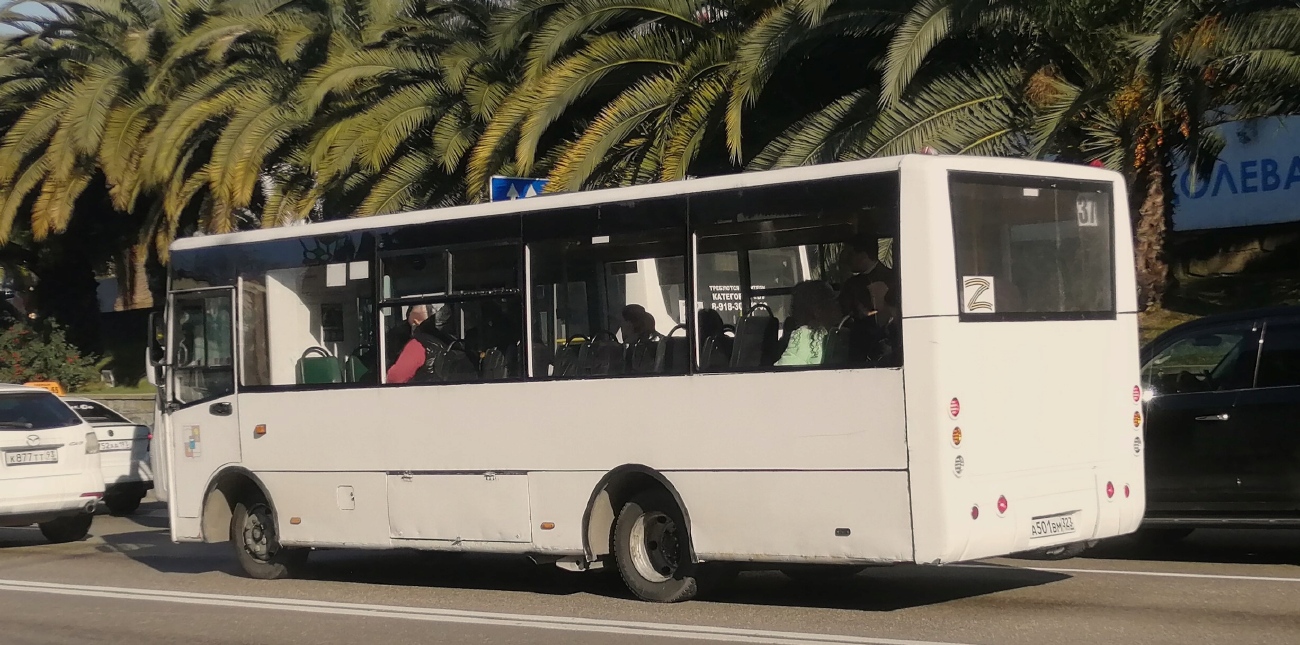 Краснодарский край, Hyundai County Kuzbas HDU2 № А 501 ВМ 323