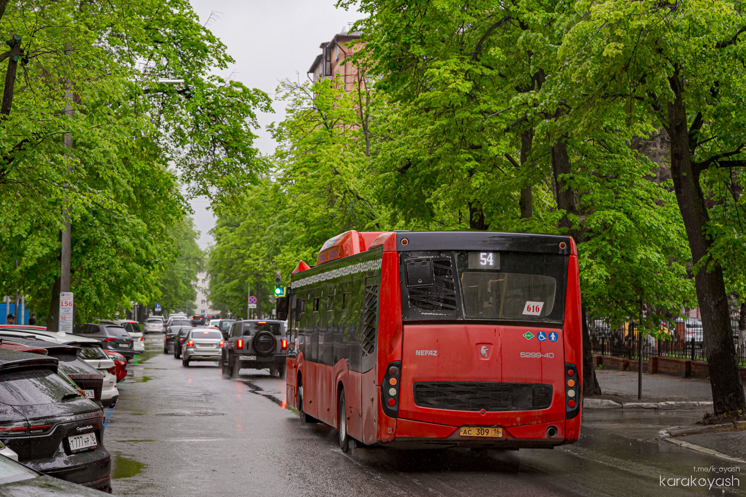 Татарстан, НефАЗ-5299-40-57 (CNG) № 616 Татарстан, НефАЗ-5299-40-57 (CNG) № 616