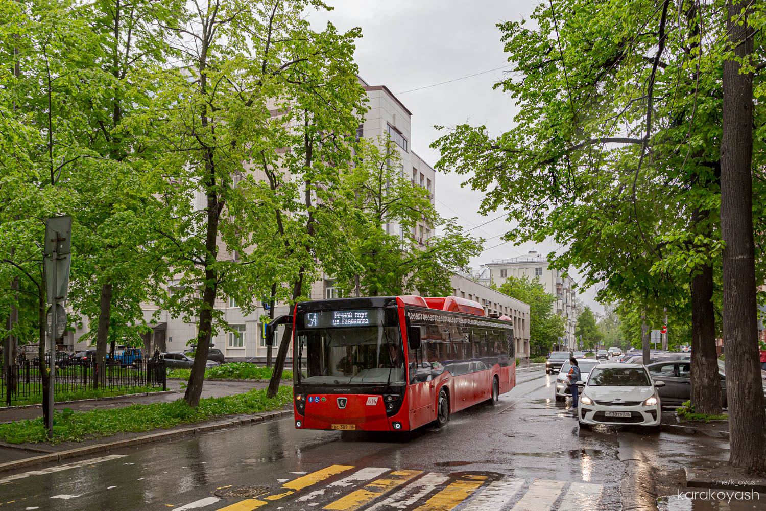 Татарстан, НефАЗ-5299-40-57 (CNG) № 616 Татарстан, НефАЗ-5299-40-57 (CNG) № 616