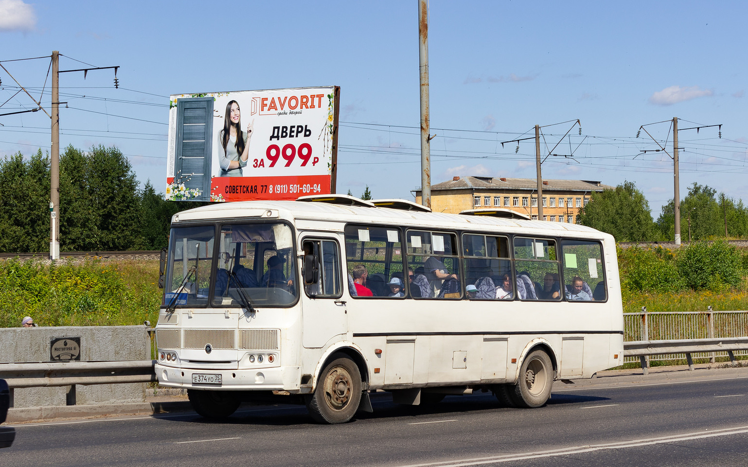 Вологодская область, ПАЗ-4234-04 № Е 374 УО 35