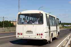 626 КБ