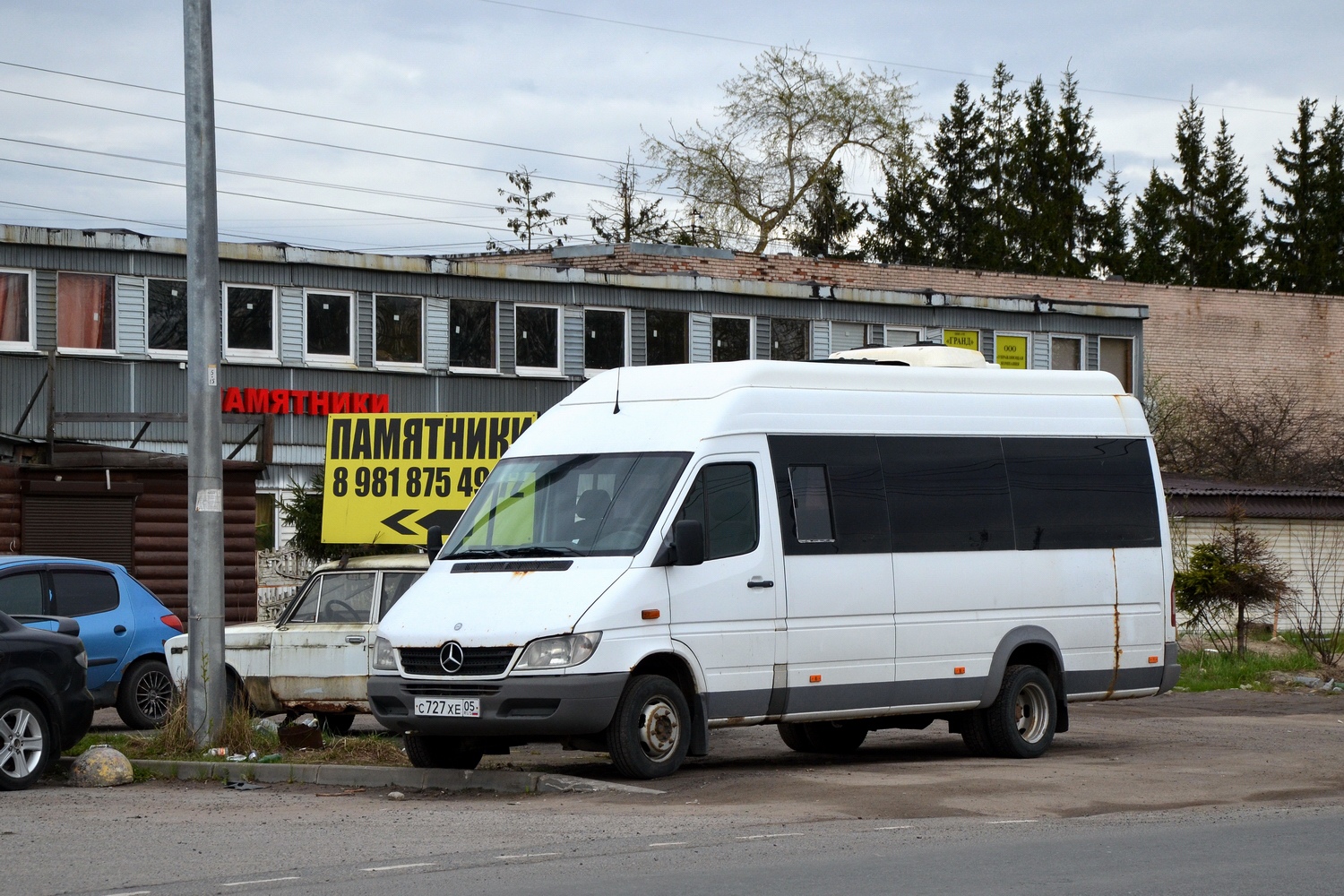 Санкт-Петербург, Луидор-223229 (MB Sprinter Classic) № С 727 ХЕ 05
