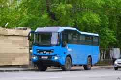 Chelyabinsk region, KAMAZ-6250 # У 359 ЕО 774