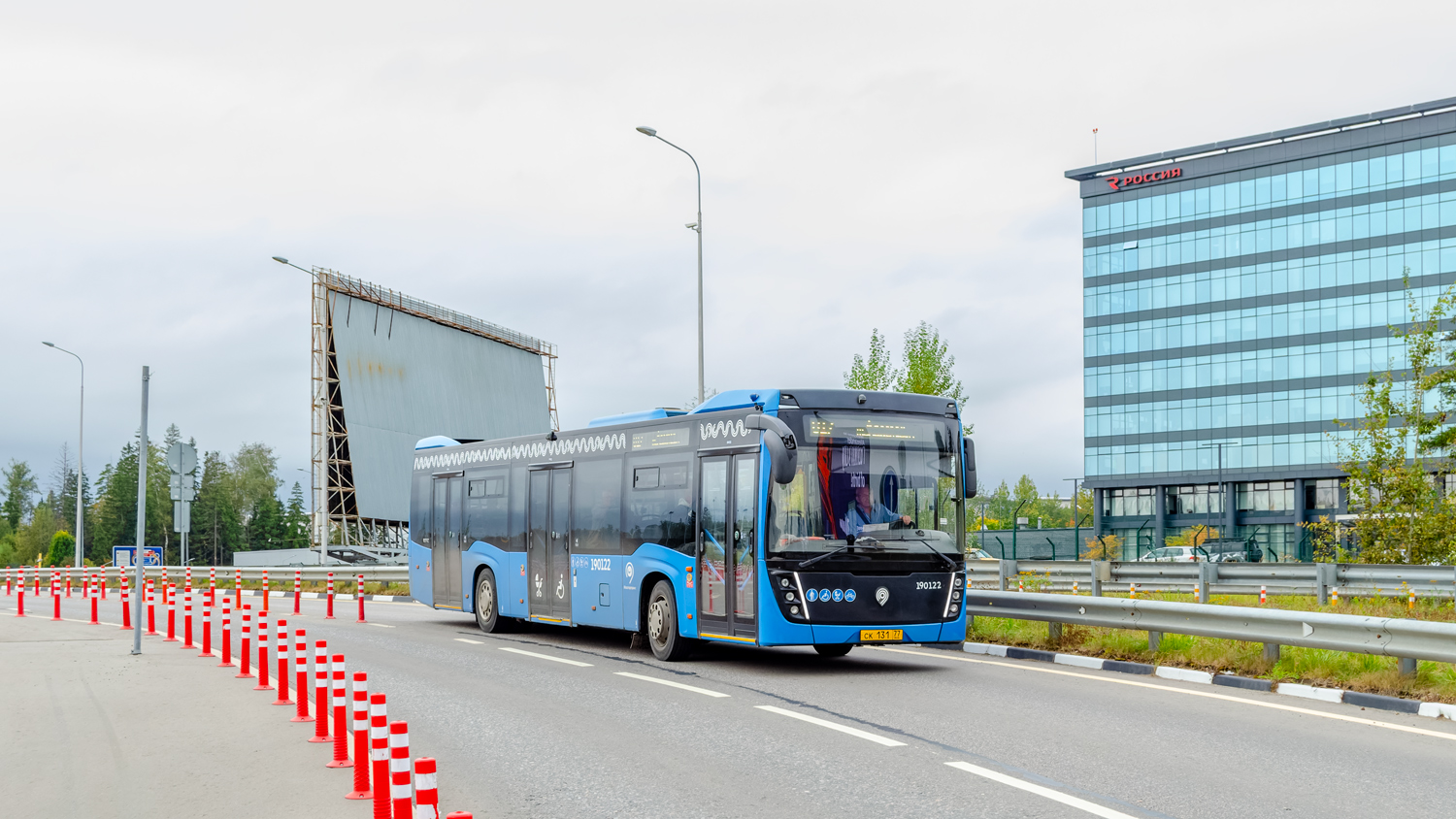 Москва, НефАЗ-5299-40-52 № 190122